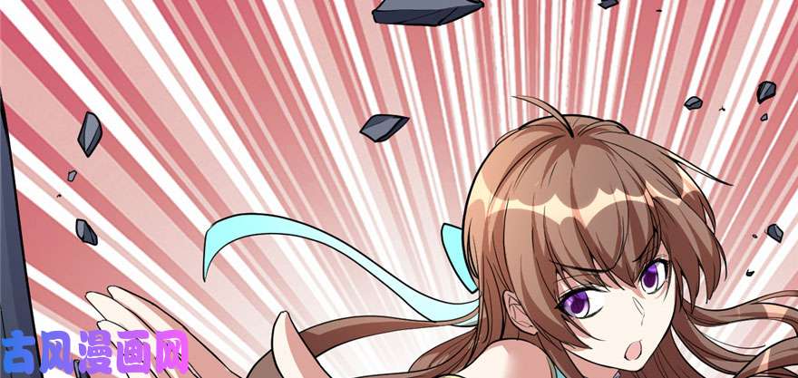 我修的可能是假仙019 恐怖如斯的拉肚子