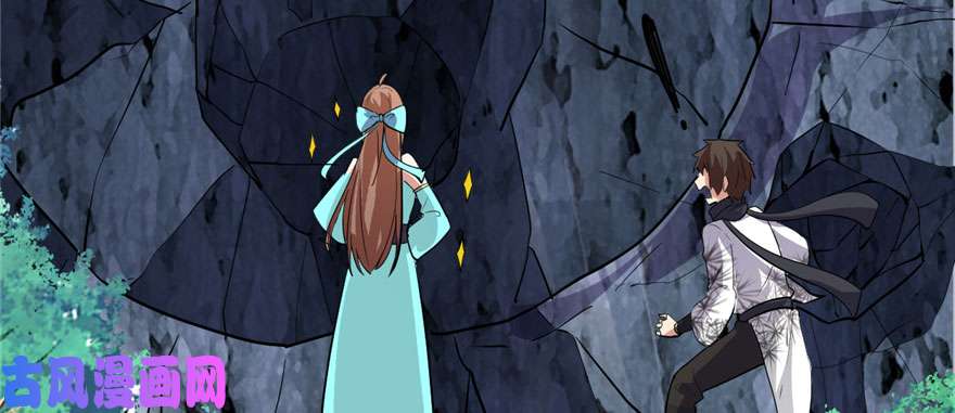 我修的可能是假仙019 恐怖如斯的拉肚子