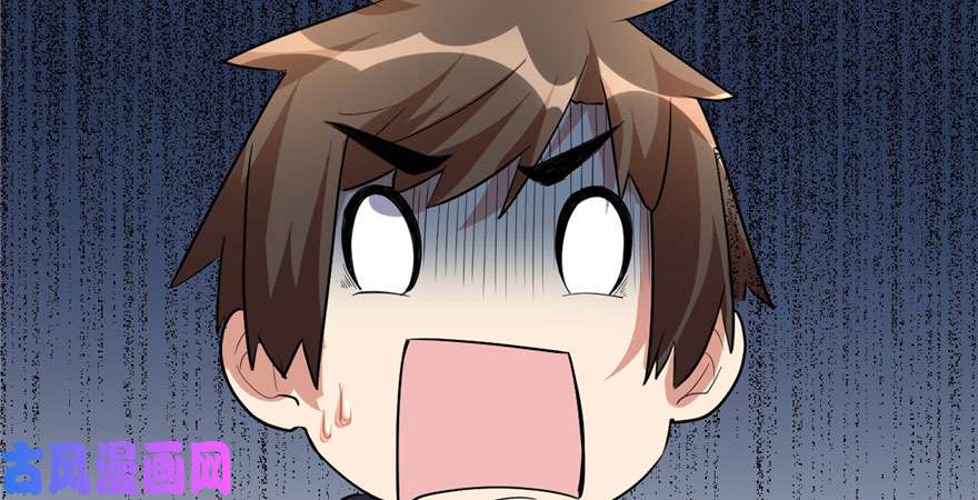 我修的可能是假仙019 恐怖如斯的拉肚子