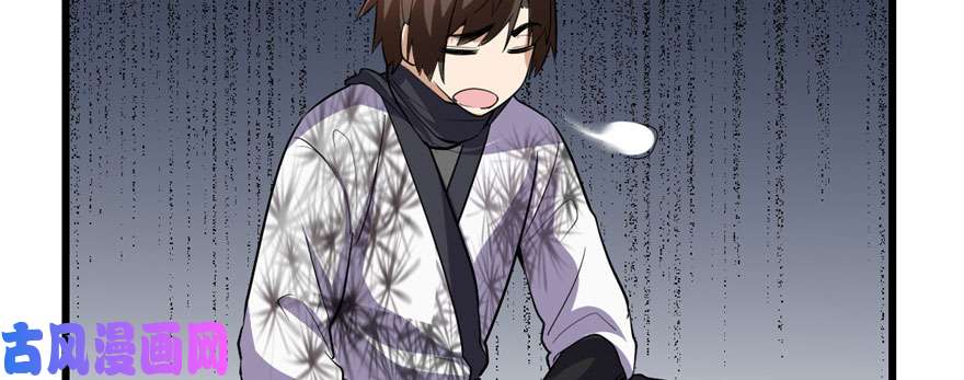 我修的可能是假仙019 恐怖如斯的拉肚子