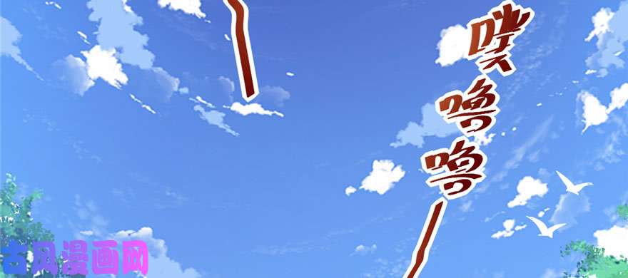 我修的可能是假仙019 恐怖如斯的拉肚子