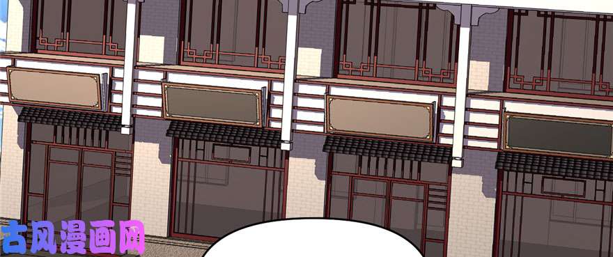 我修的可能是假仙019 恐怖如斯的拉肚子