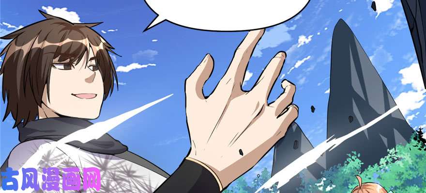 我修的可能是假仙019 恐怖如斯的拉肚子