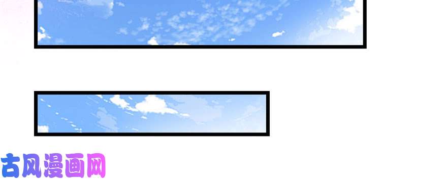 我修的可能是假仙019 恐怖如斯的拉肚子