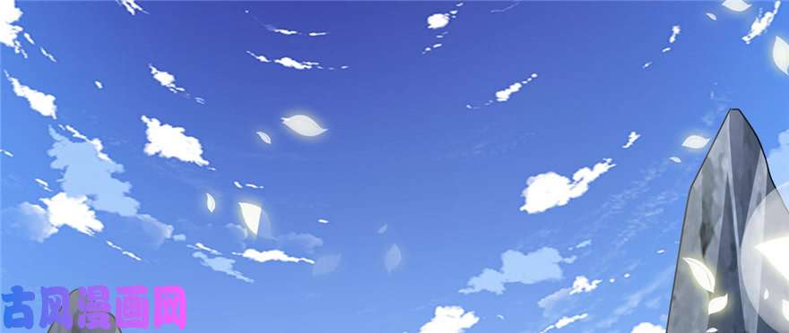 我修的可能是假仙020 自由之战