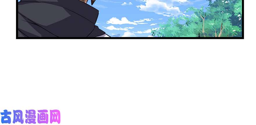 我修的可能是假仙020 自由之战