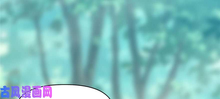 我修的可能是假仙023 魔法少女