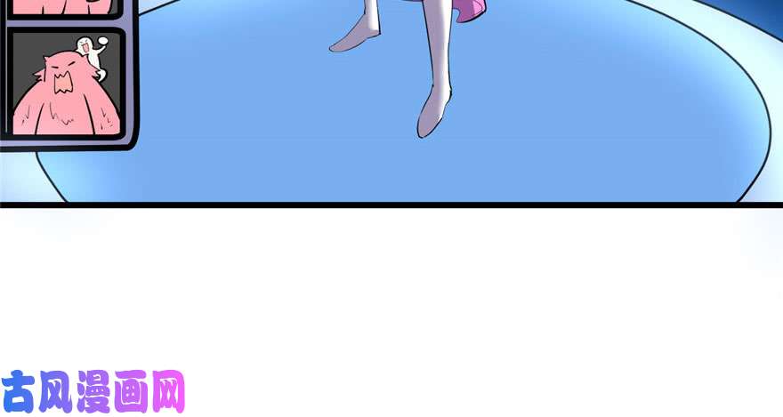 我修的可能是假仙023 魔法少女