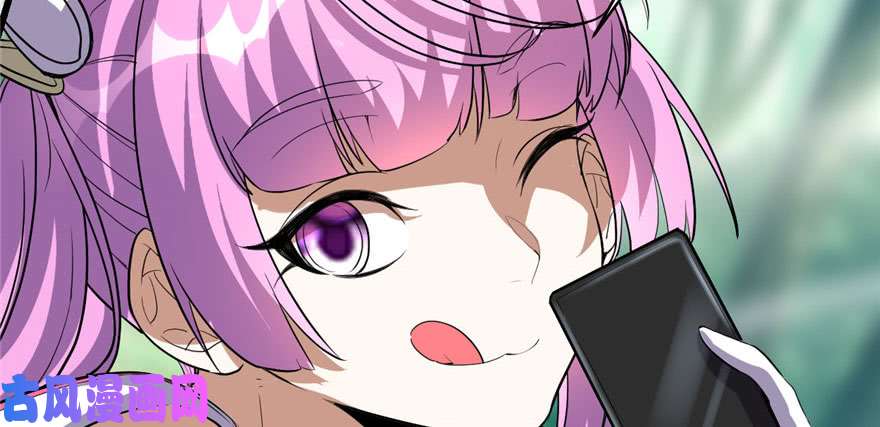 我修的可能是假仙023 魔法少女