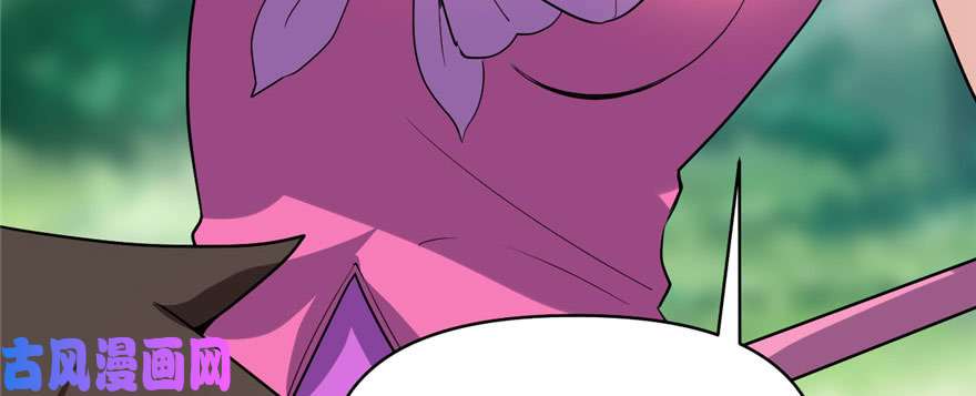 我修的可能是假仙023 魔法少女