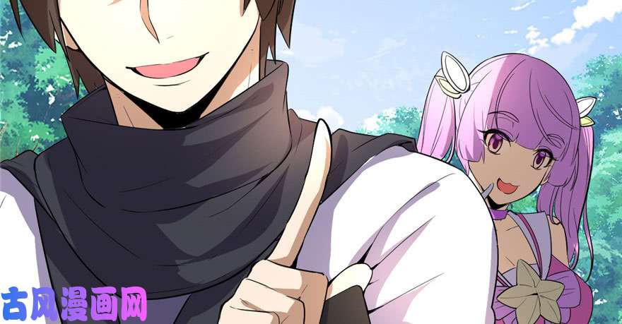 我修的可能是假仙023 魔法少女