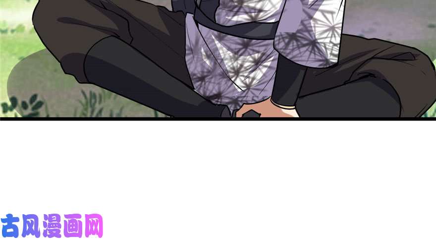 我修的可能是假仙023 魔法少女