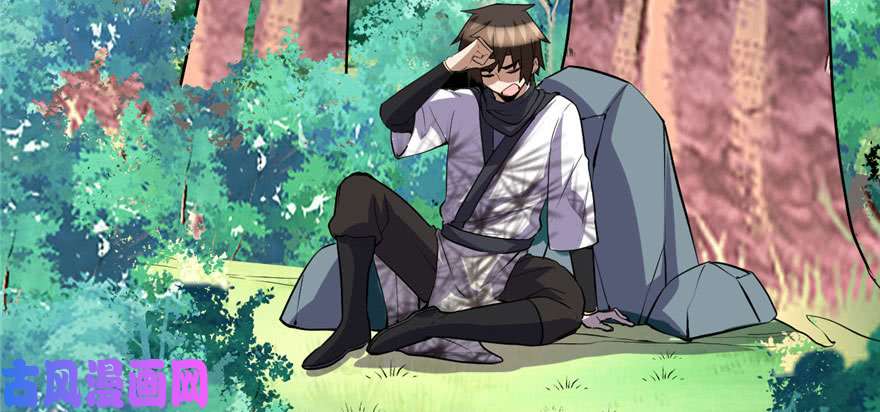 我修的可能是假仙023 魔法少女