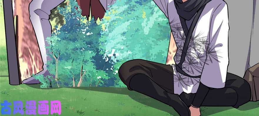 我修的可能是假仙023 魔法少女