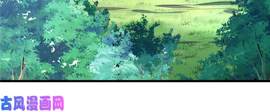 我修的可能是假仙023 魔法少女