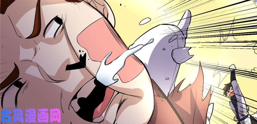 我修的可能是假仙023 魔法少女