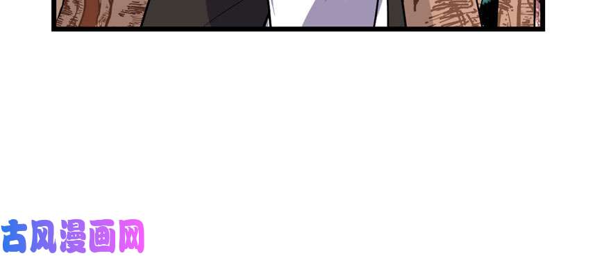 我修的可能是假仙023 魔法少女