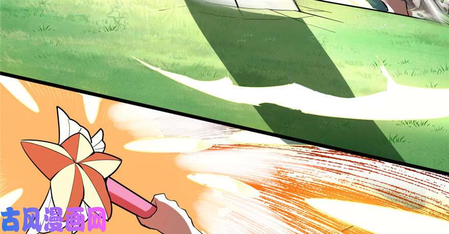 我修的可能是假仙023 魔法少女