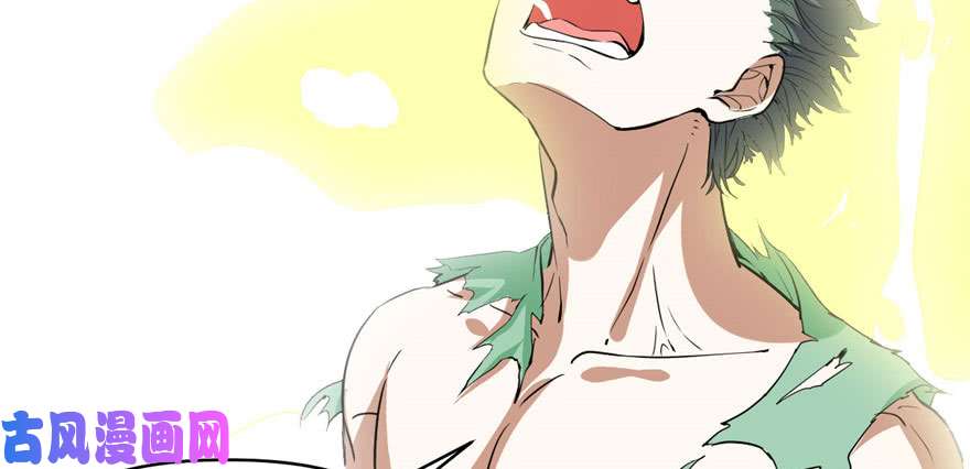 我修的可能是假仙023 魔法少女