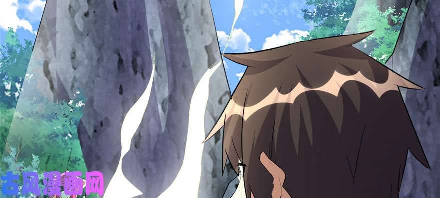 我修的可能是假仙023 魔法少女