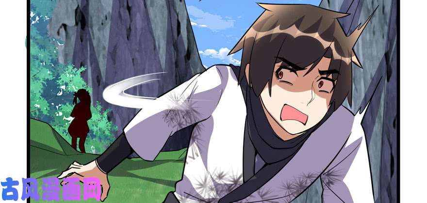 我修的可能是假仙023 魔法少女