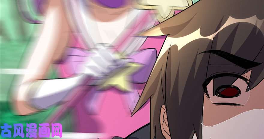 我修的可能是假仙023 魔法少女