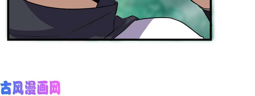 我修的可能是假仙023 魔法少女