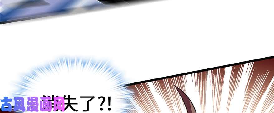 我修的可能是假仙024 边打游戏边修炼