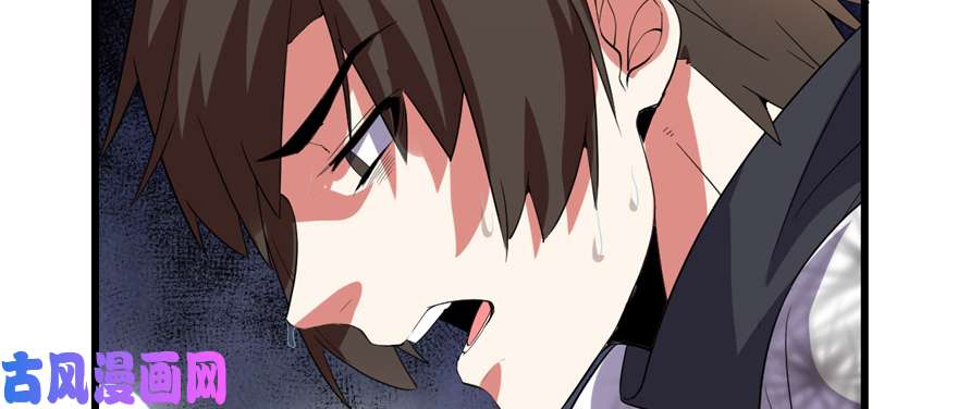 我修的可能是假仙026 突破！