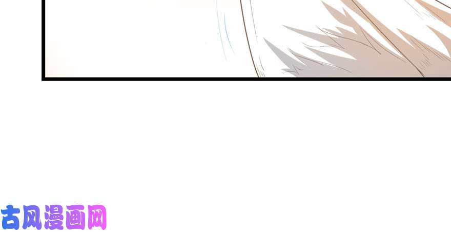 我修的可能是假仙026 突破！