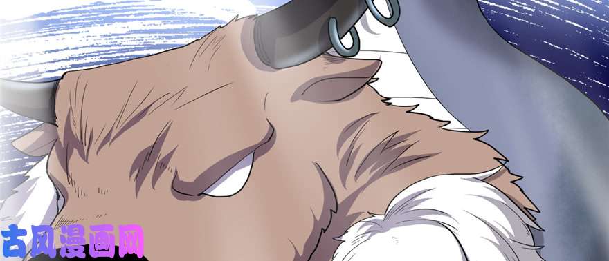 我修的可能是假仙026 突破！