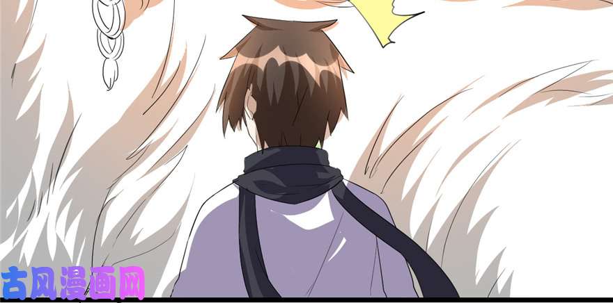 我修的可能是假仙026 突破！