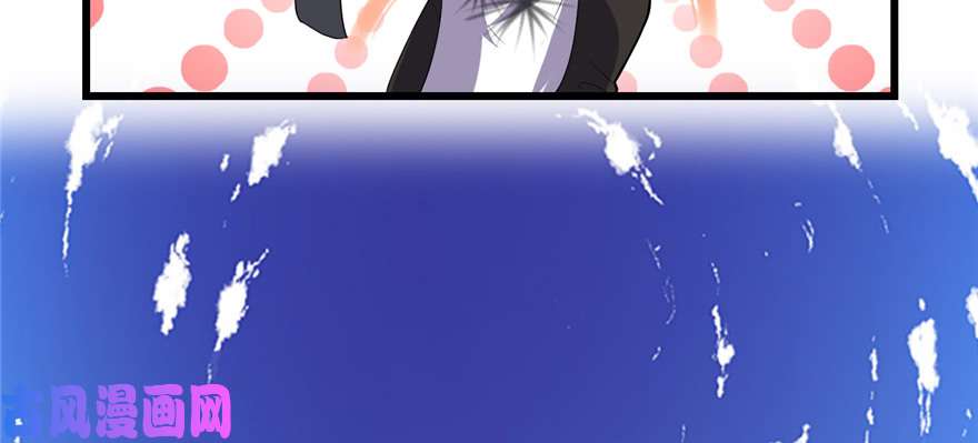 我修的可能是假仙026 突破！