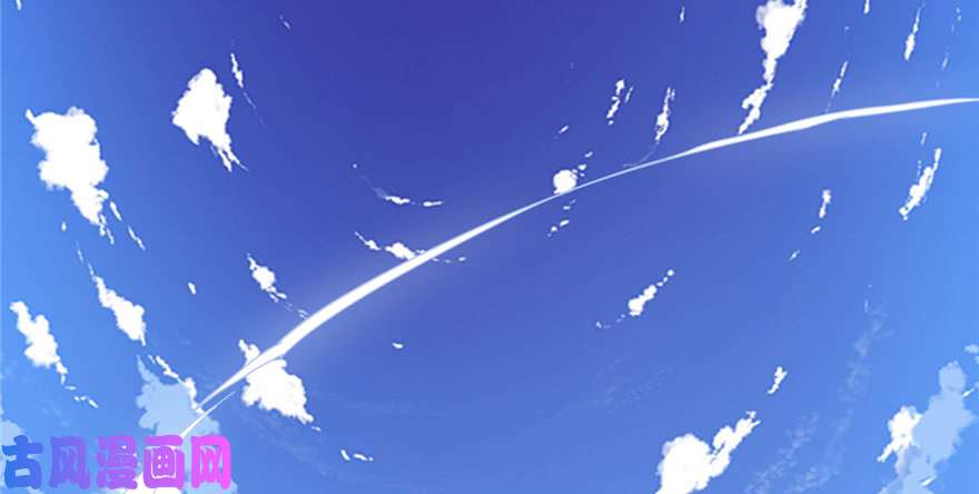 我修的可能是假仙026 突破！