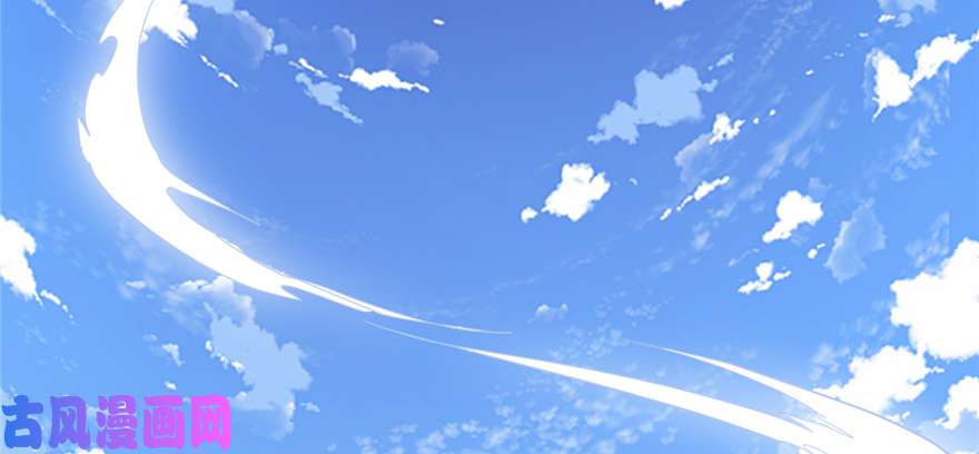 我修的可能是假仙026 突破！