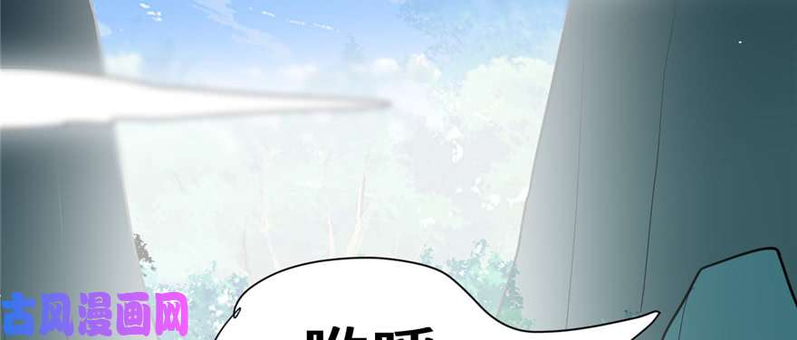 我修的可能是假仙026 突破！