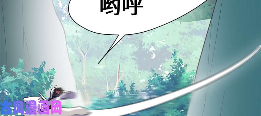 我修的可能是假仙026 突破！