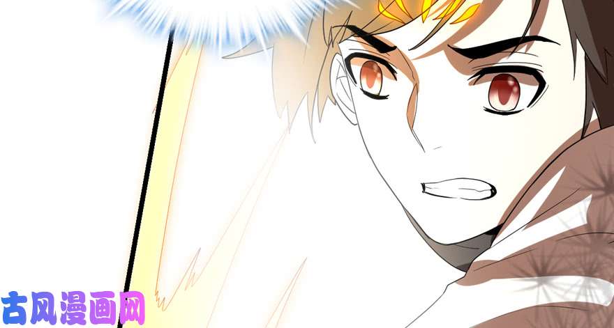 我修的可能是假仙026 突破！