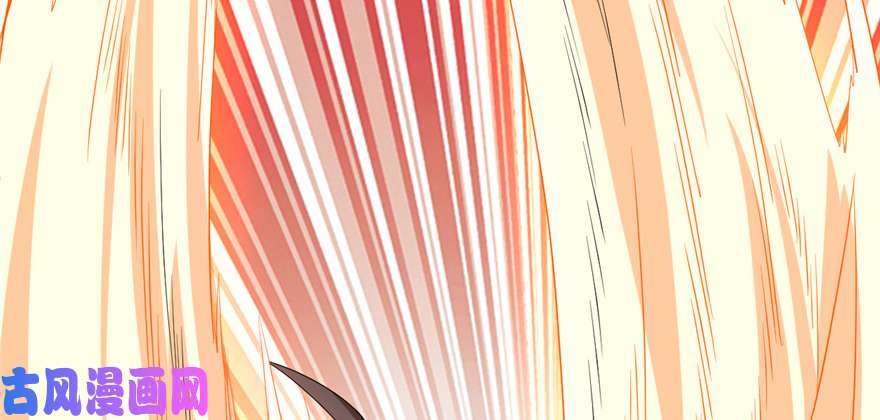 我修的可能是假仙026 突破！