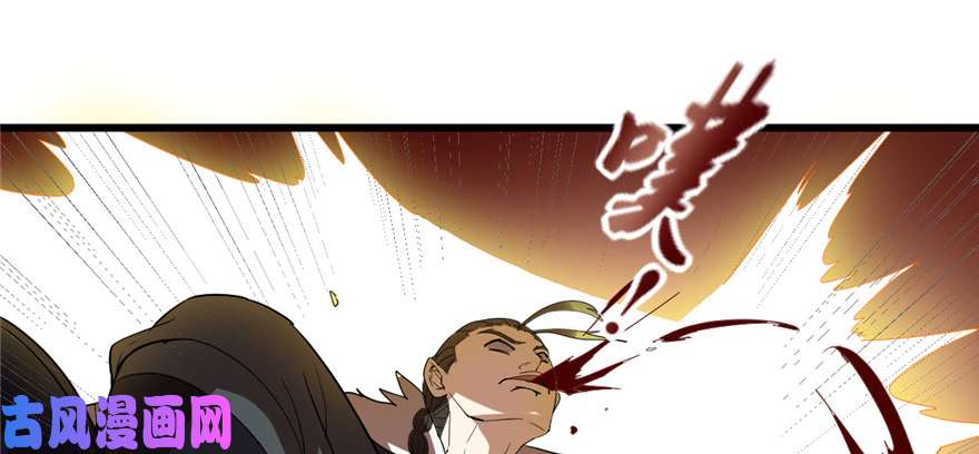 我修的可能是假仙026 突破！