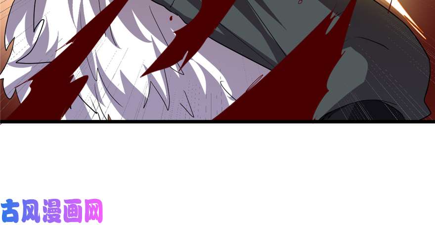 我修的可能是假仙026 突破！