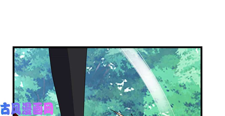 我修的可能是假仙026 突破！