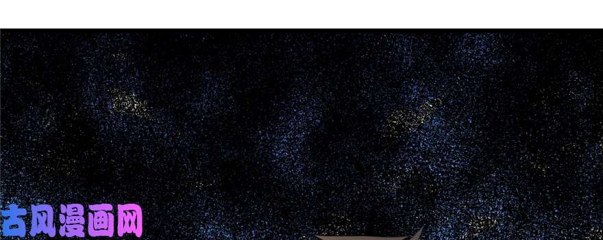 我修的可能是假仙026 突破！