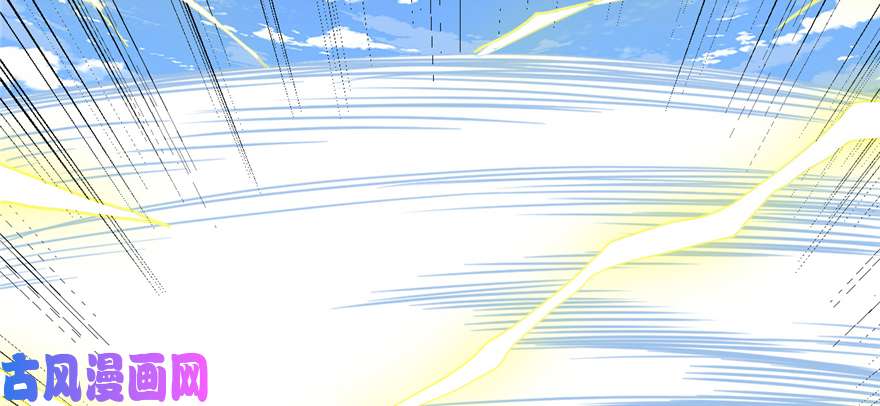 我修的可能是假仙026 突破！