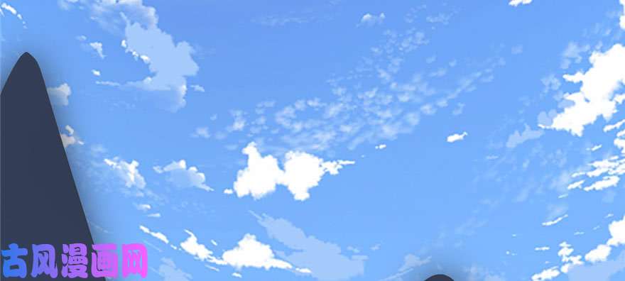 我修的可能是假仙027 人狗侠侣