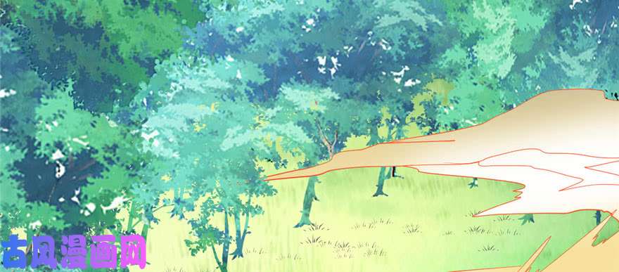 我修的可能是假仙027 人狗侠侣