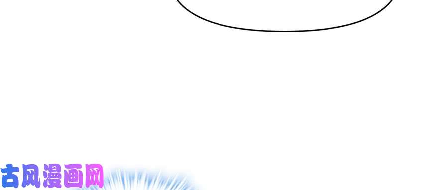 我修的可能是假仙027 人狗侠侣