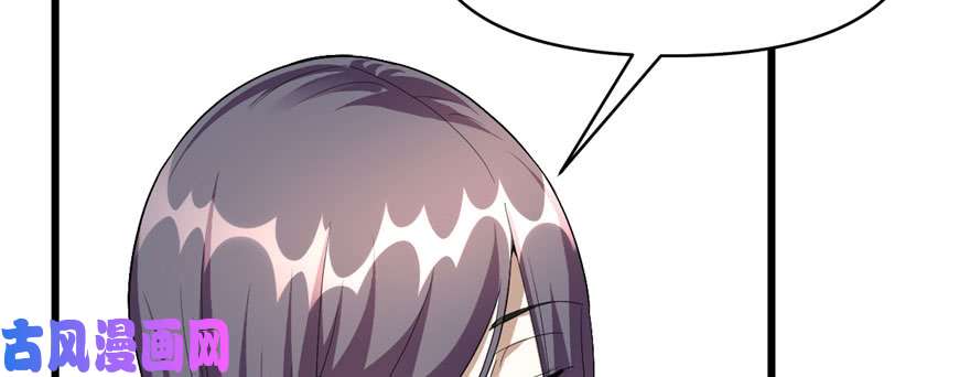 我修的可能是假仙027 人狗侠侣