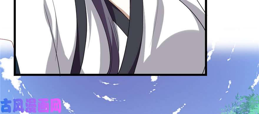 我修的可能是假仙027 人狗侠侣