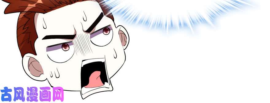 我修的可能是假仙027 人狗侠侣